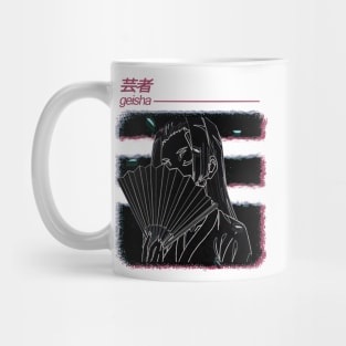 A Certain Scientific Railgun T ''GEISHA'' V2 Mug